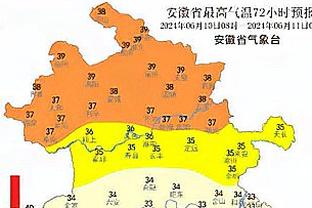 意媒：德佬给孔蒂开3年半合同并给大量承诺，后者无意中途接手