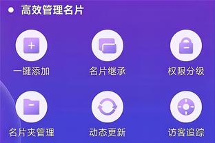 18luck新利官网新截图4