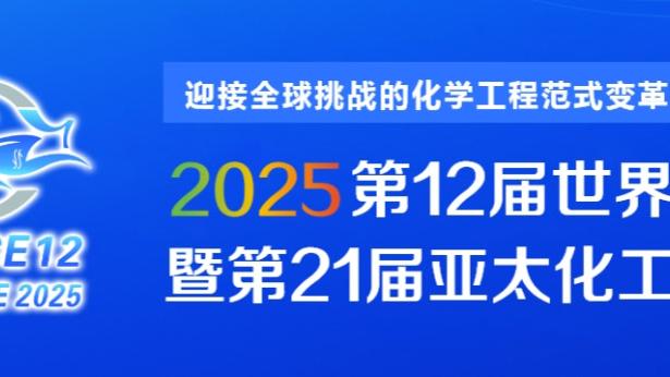 新利18体育官网截图0