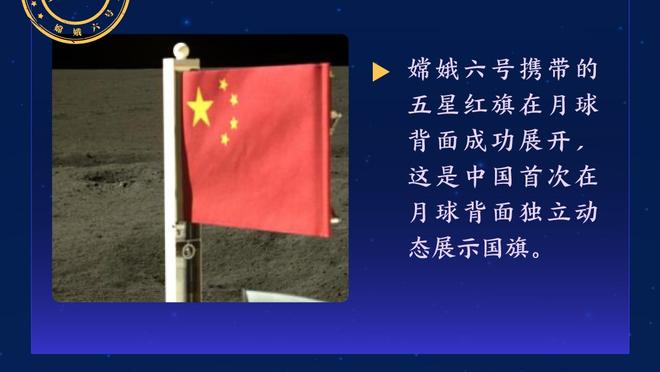 媒体人：国足绯闻主帅佩特科维奇将执教阿尔及利亚队，明日官宣