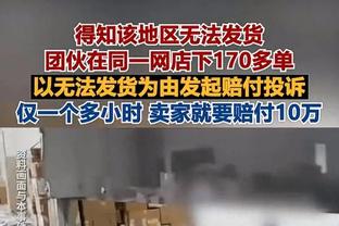 法媒：博塔弗戈准备600万欧买断马赛边锋路易斯-恩里克